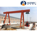 Marble Dockyard Single Double Girder Gantry Crane